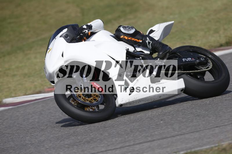 /11 28.04.2026  PROMAX ADR/Gruppe gelb/421